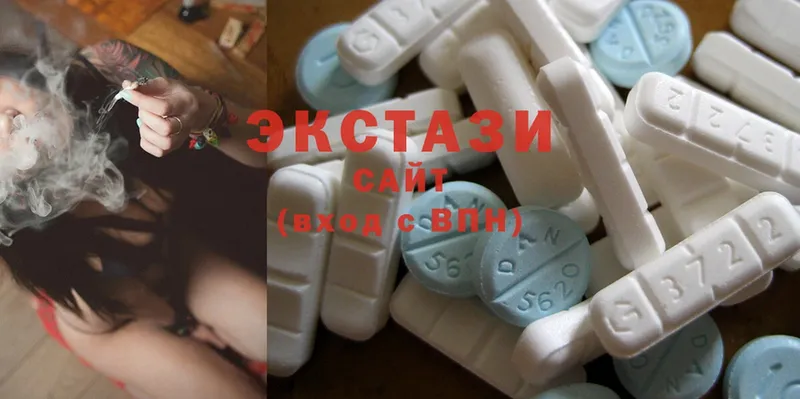 Ecstasy бентли  закладки  Орск 